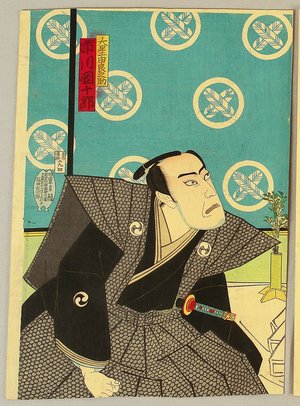 Toyohara Kunichika: Chushingura - Act IV - Artelino