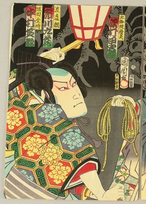 Toyohara Kunichika: Spirit of Earth Spider - Kabuki - Artelino
