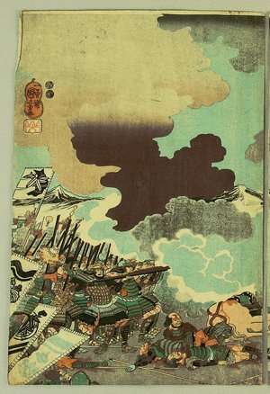 歌川国芳: Battle of Kawanakajima - Yamamoto Kansuke - Artelino