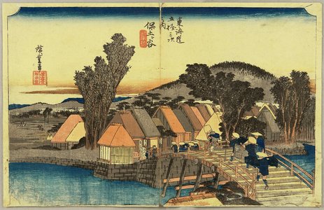 Utagawa Hiroshige: Fifty-three Stations of the Tokaido (Hoeido) - Hodogaya - Artelino