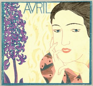 恩地孝四郎: Hyacinth - Artelino