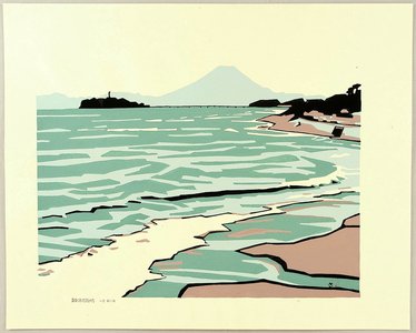 Miyata Saburo: The Sea in the Morning - Artelino