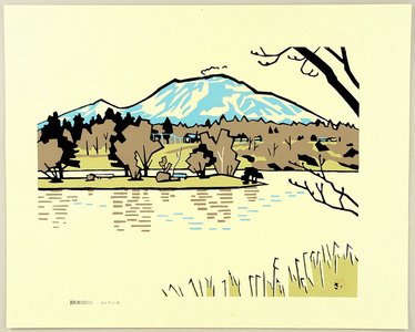 Miyata Saburo: The Lake in the Early Spring - March - Artelino