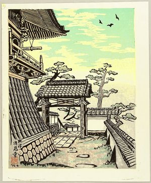 Urata Kanetaka: Kiyomi Temple - Artelino