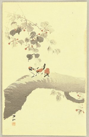 Masuda Ryugai: Cherry Tree - Artelino