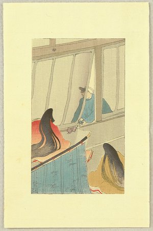 Nakazawa Hiromitsu: The Tale of Genji - Artelino
