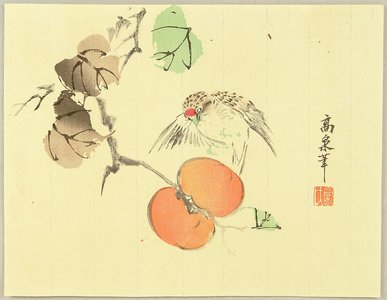 Unknown: Bird and Persimmon - Artelino