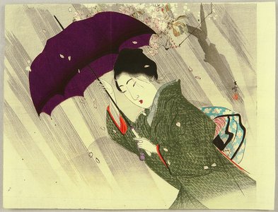 Tsutsui Toshimine: Outing in a Storm - Artelino