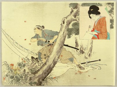 Mizuno Toshikata: Samurai in Action - Artelino