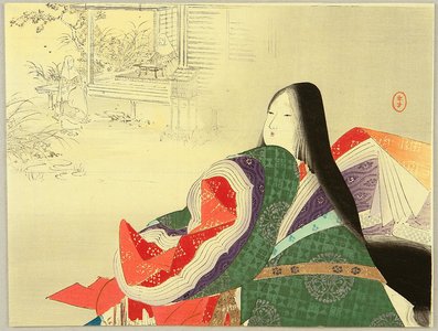 水野年方: Empress Tokuko - Artelino