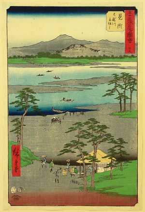 Utagawa Hiroshige: Mitsuke - Upright Tokaido - Artelino