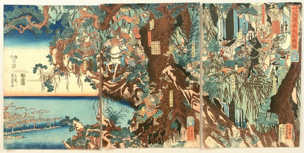 Utagawa Yoshikazu: Battle of Ichinotani - Artelino