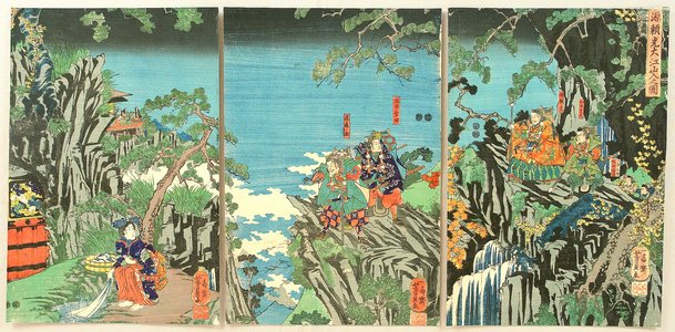 Utagawa Yoshikazu: Yorimitsu on Mt. Oe - Artelino