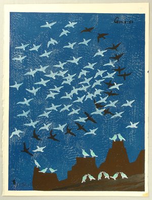 Tokuriki Tomikichiro: Genesis 1:20 - Birds over the Earth - Artelino