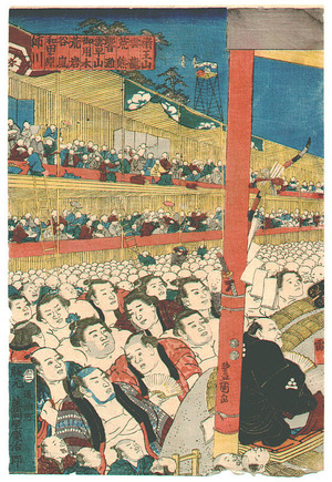 Utagawa Kunisada: Sumo Spectators - Artelino