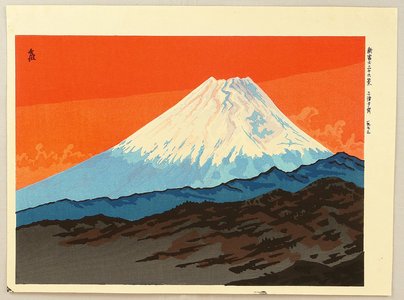 徳力富吉郎: New Thirty-six Views of Mt. Fuji - Sunset at Mitsu - Artelino