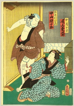 Utagawa Kunisada: Encounter - kabuki - Artelino