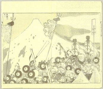 Katsushika Hokusai: One Hundred Views of Mt. Fuji - Procession - Artelino
