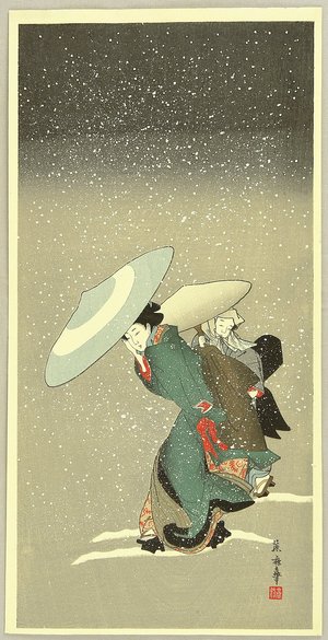 Kitagawa Fujimaro: Outing in The Snow Storm - Artelino