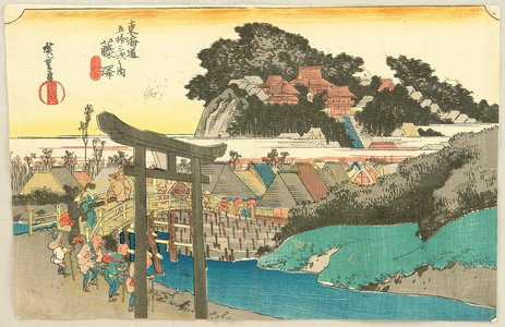 Utagawa Hiroshige: 53 Stations of the Tokaido (Hoeido) - Fujisawa - Artelino