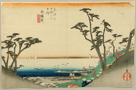 Utagawa Hiroshige: 53 Stations of the Tokaido (Hoeido) -Shirasuka - Artelino