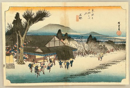 Utagawa Hiroshige: 53 Stations of the Tokaido (Hoeido) - Ishibe - Artelino