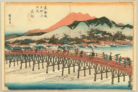 Utagawa Hiroshige: Tokaido Gojusan Tsugi (Hoeido) - Kyoto - Artelino