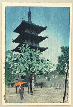 Kasamatsu Shiro: Pagoda in Evening Rain - Artelino