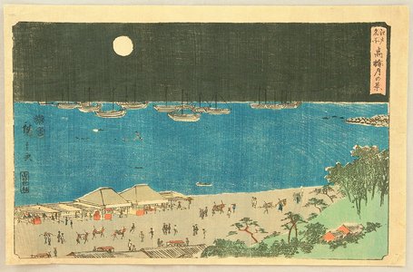 Utagawa Hiroshige: The Famous Places of the Eastern Capital - Takanawa - Artelino