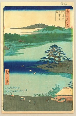 歌川広重: One Hundred Famous Views of Edo - Pine at Senzoku Pond - Artelino
