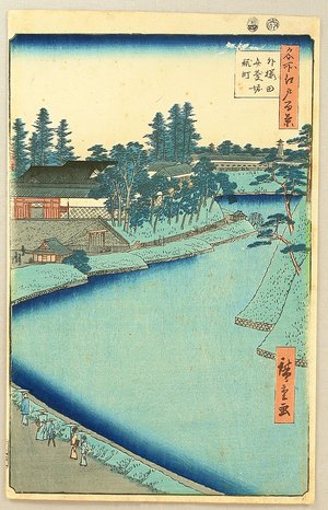 歌川広重: One Hundred Famous Views of Edo - Soto-Sakurada - Artelino