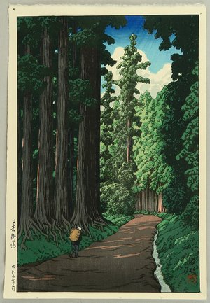 Kawase Hasui: Road to Nikko - Artelino