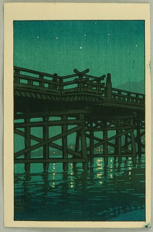 Kawase Hasui: Uji Bridge - Artelino