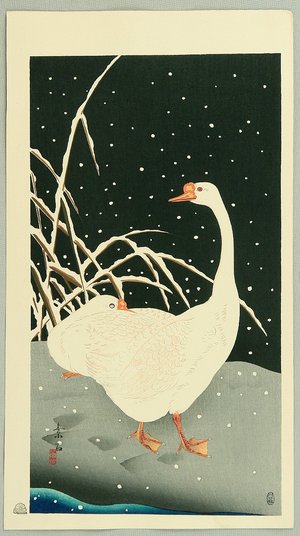 Komori Soseki: Two Geese in the Snow - Artelino