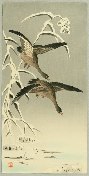 無款: Geese Flying in Snow - Artelino