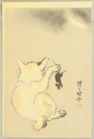 河鍋暁斎: Cat and Mouse - Artelino