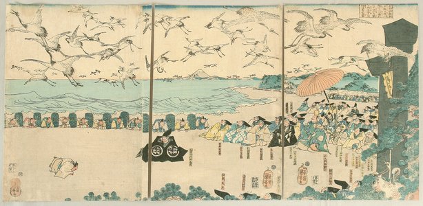 Utagawa Kuniyoshi: Releasing Cranes on a Beach - Artelino