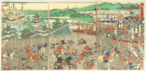 歌川芳虎: Battle of Ashikaga and Kusunoki - Artelino