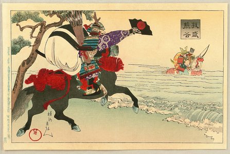Toyohara Chikanobu: Heroes and Heroines in the Tale of Heike - Kumagai and Atsumori - Artelino
