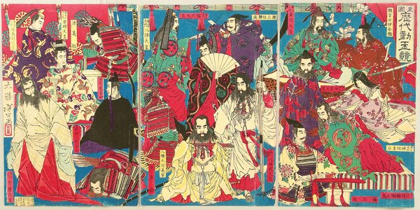 Tsukioka Yoshitoshi: Emperors and Loyal Followers - Artelino