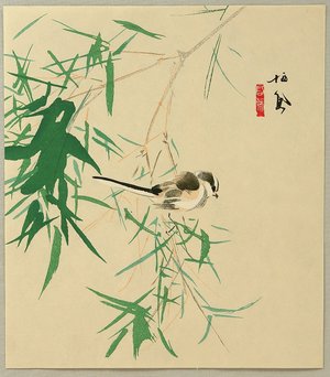 Takeuchi Seiho: Bird and Bamboo - Artelino