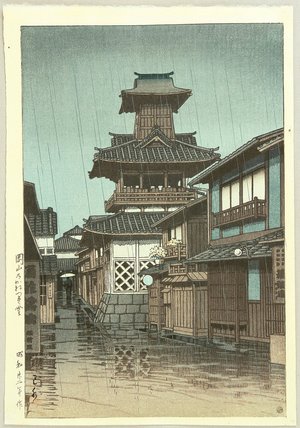 Kawase Hasui: Bell Tower at Okayama - Artelino