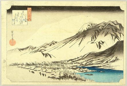 Utagawa Hiroshige: Eight Scenic Views of Ohmi - Evening Snow on Mt. Hira - Artelino