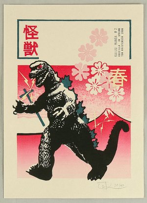 Tom Kristensen: Kaiju Manga - No. 2 - Godzilla in Spring - Artelino