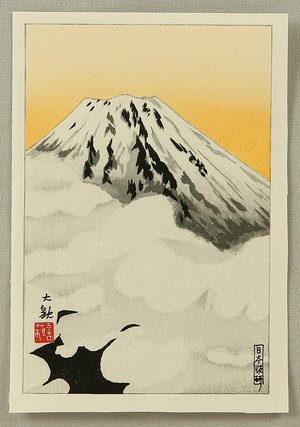 Yokoyama Taikan: Mt. Fuji - Artelino