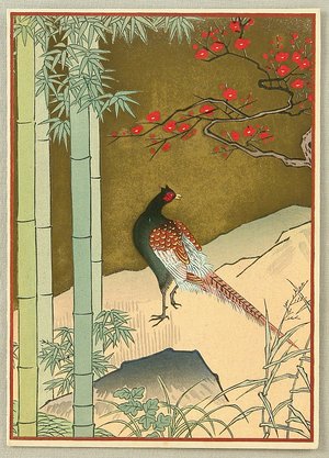 Unknown: Pheasant - Artelino