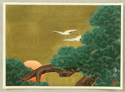 Unknown: Cranes, Sunrise, Pine - Artelino