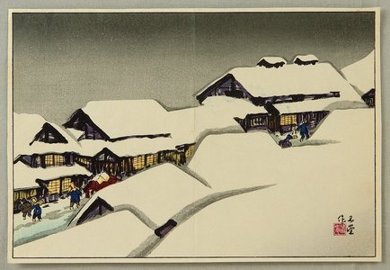 Kawai Gyokudo: Village in Snow - Artelino