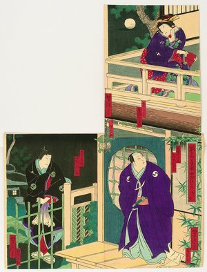 Utagawa Yoshitaki: Kanadehon Chushingura : Paper and the Moon - Artelino