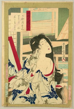 Toyohara Kunichika: Beauties of Musashi Province - After the Bath - Artelino